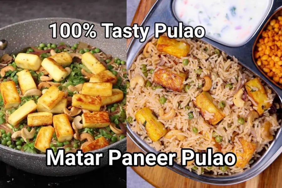 matar-paneer-pulao-recipe-kaju-paneer