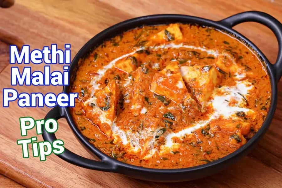 methi-malai-paneer-recipe-paneer-methi