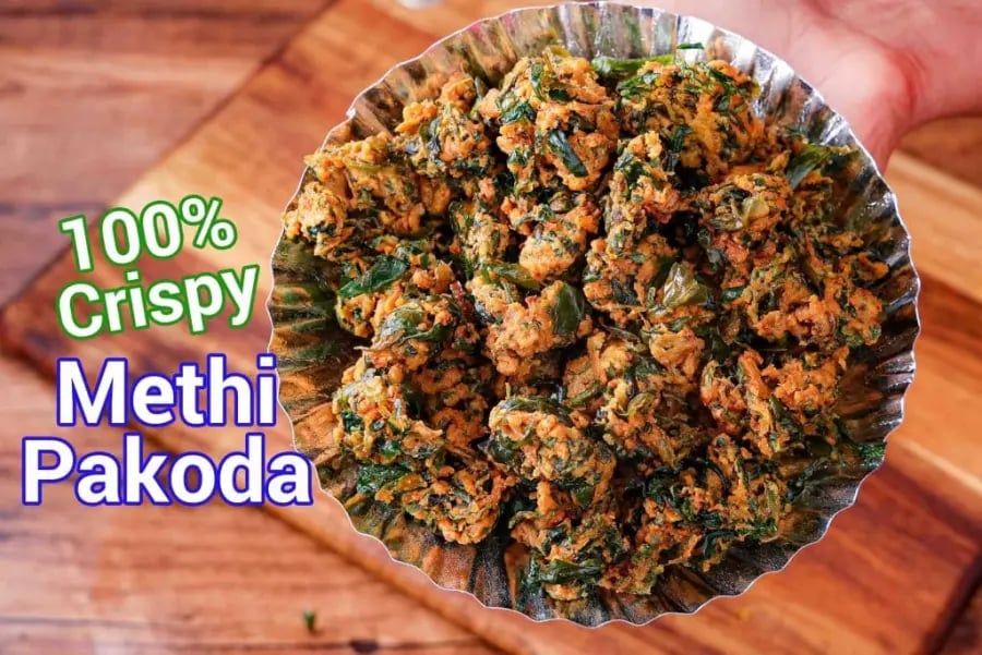 methi-pakoda-recipe-methi-bhajiya-methi