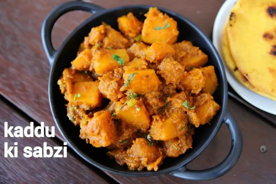 kaddu-ki-sabji-recipe-pethe-ki-sabji