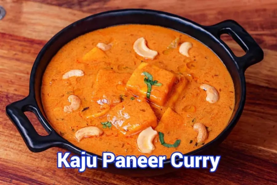 kaju-masala-recipe-kaju-curry-recipe