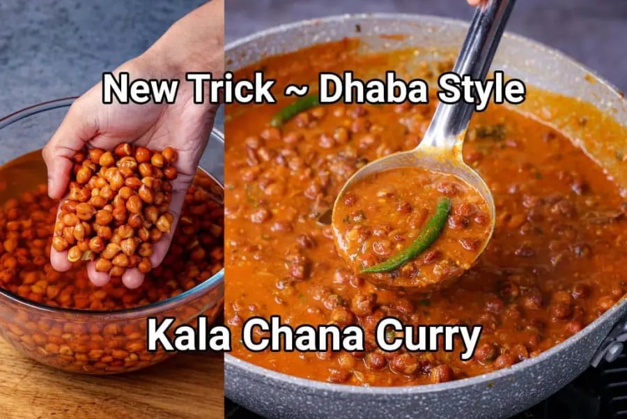 kala-chana-recipe-black-chickpea-curry