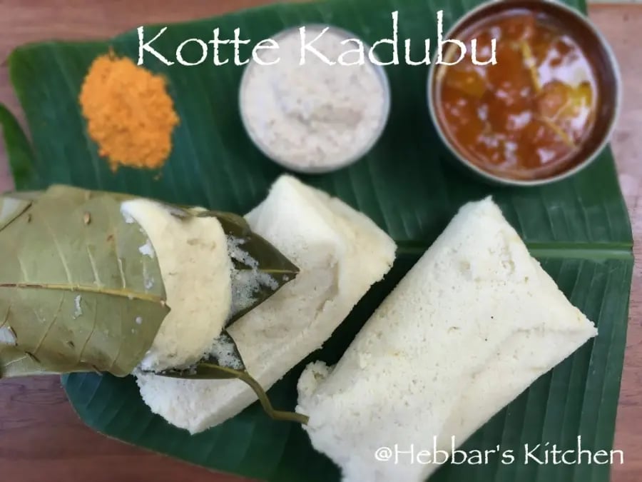 kotte-kadubu-recipe-idli-recipe-gunda-recipe