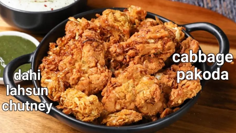 lachhedar-cabbage-pakoda-recipe