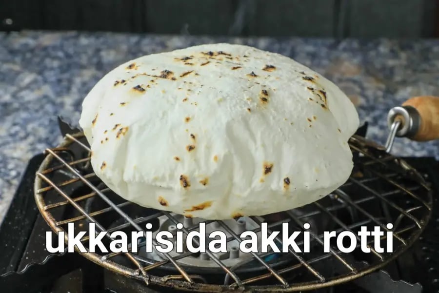 ukkarisida-akki-rotti-akki-ubbu-rotti