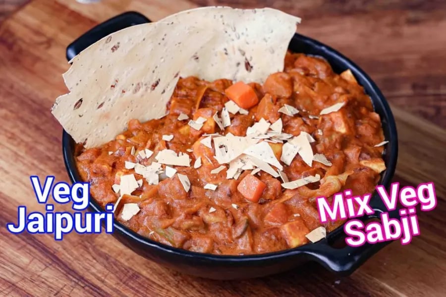 veg-jaipuri-recipe-jaipuri-vegetable