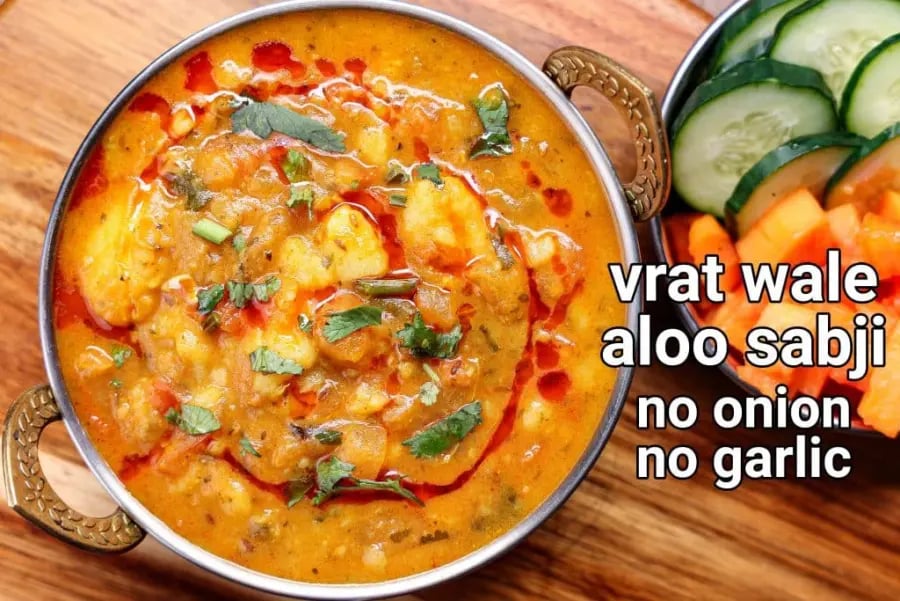 vrat-wale-aloo-recipe-upvas-aloo-sabzi