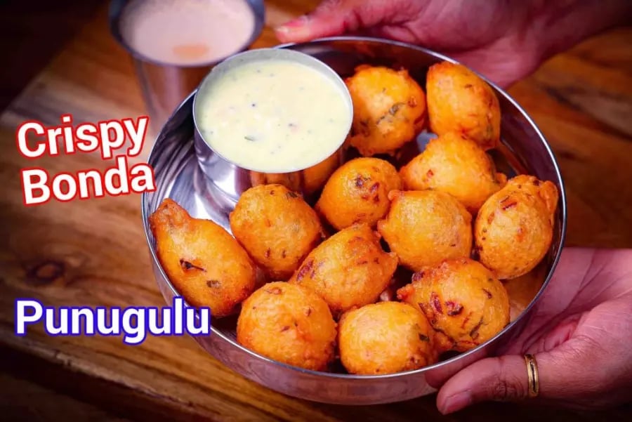 punugulu-recipe-idli-dosa-batter