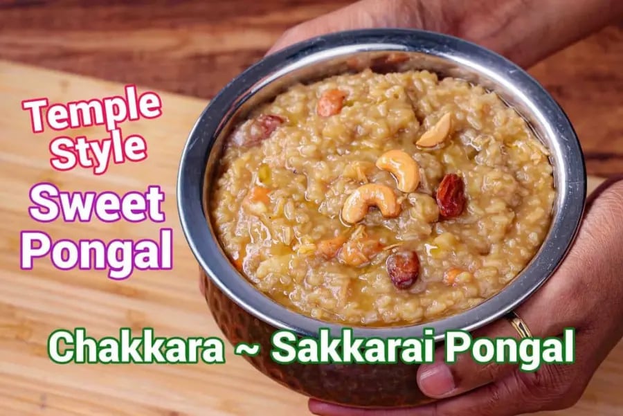 sweet-pongal-recipe-chakkara-pongal