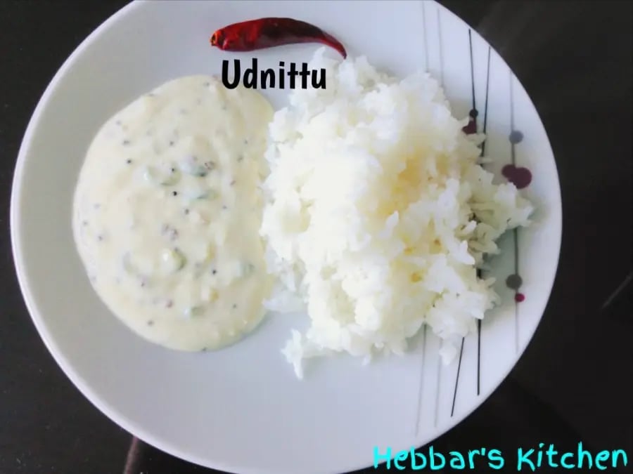 udnittu-uddina-hittu-split-black-lentils-flavored-yogurt