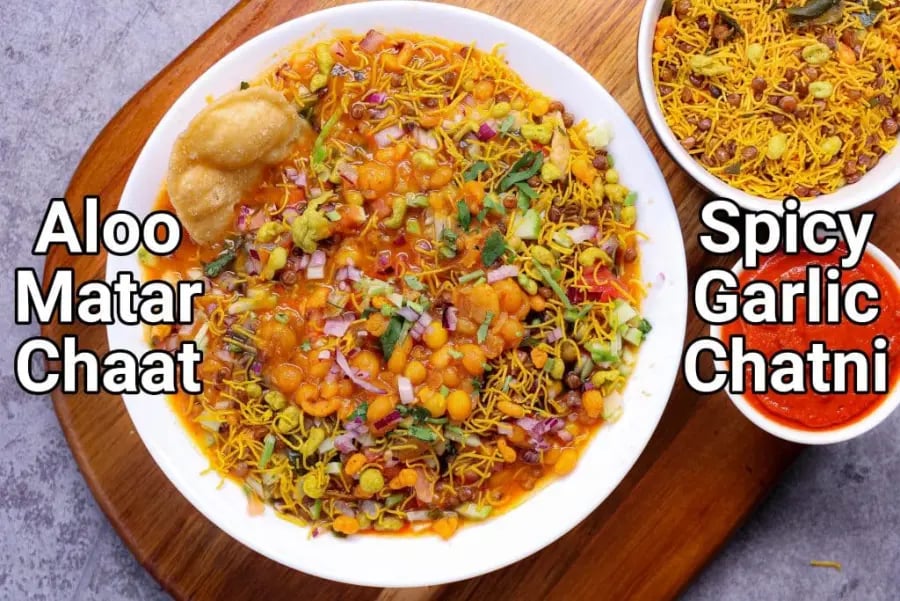 delhi-famous-aloo-matar-chaat-recipe