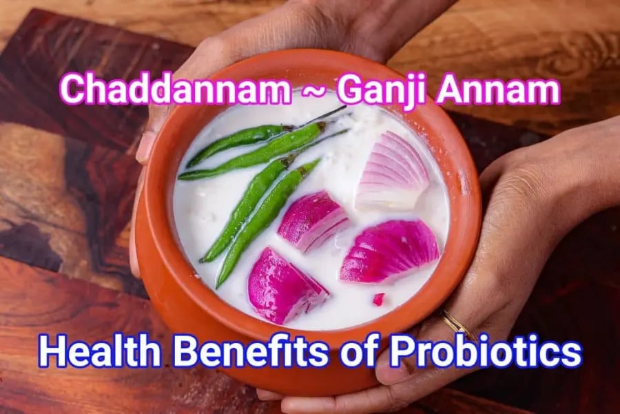 fermented-rice-recipe-ganji-annam