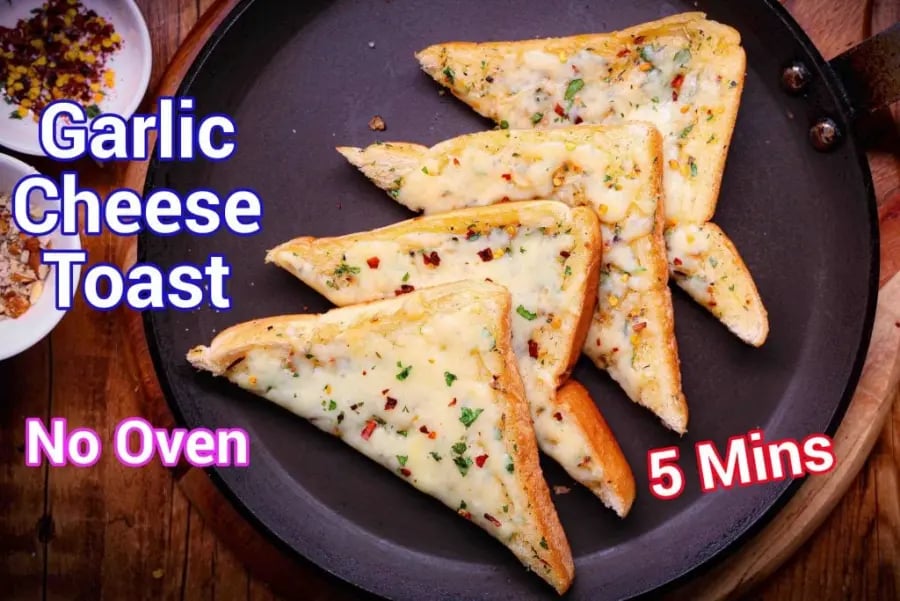 garlic-cheese-toast-reciipe-tawa