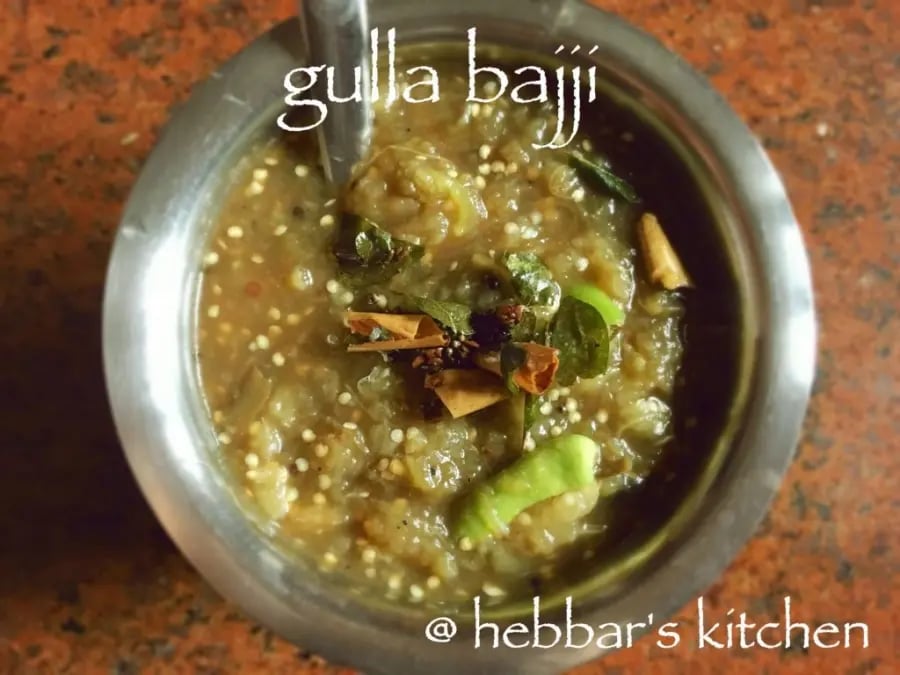 gulla-bajji-eggplant-brinjal-recipe
