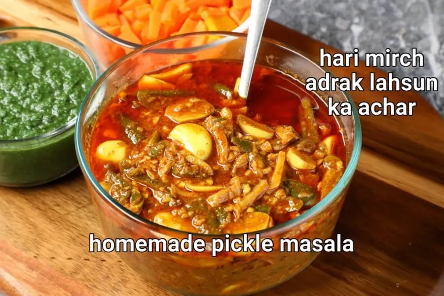hari-mirch-adrak-lahsun-ka-achar-recipe