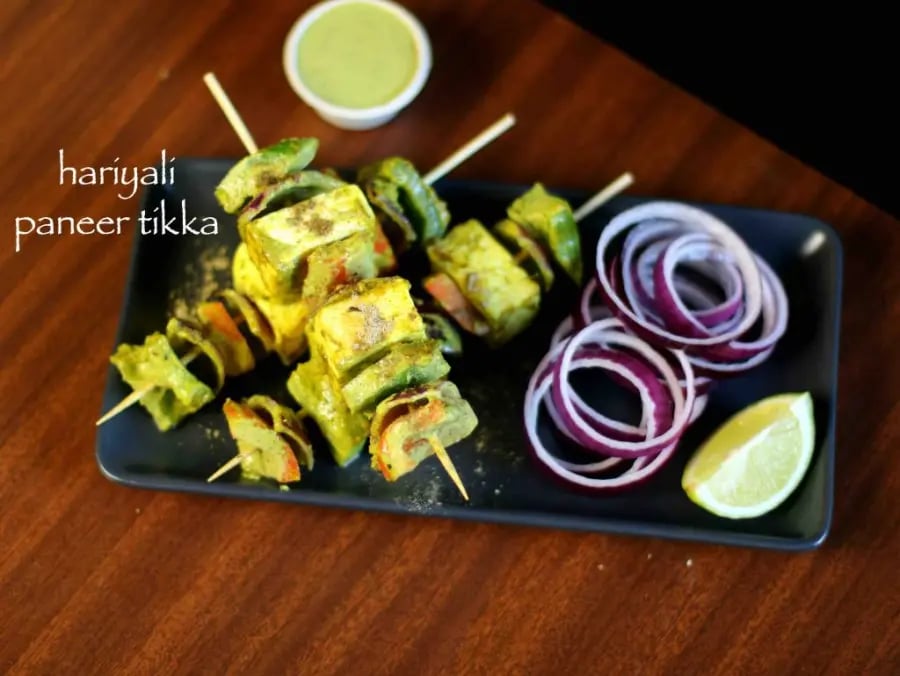 hariyali-paneer-tikka-paneer-hariyali