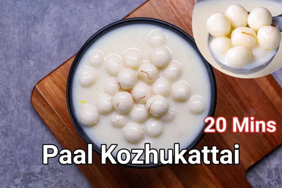 paal-kozhukattai-recipe-paal-kolukattai