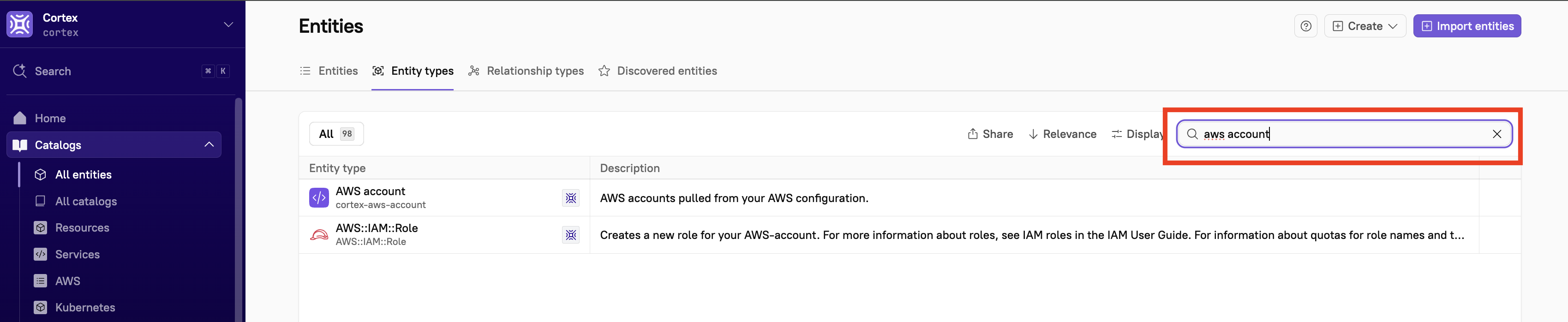 The search box on the 'Entity types' page.
