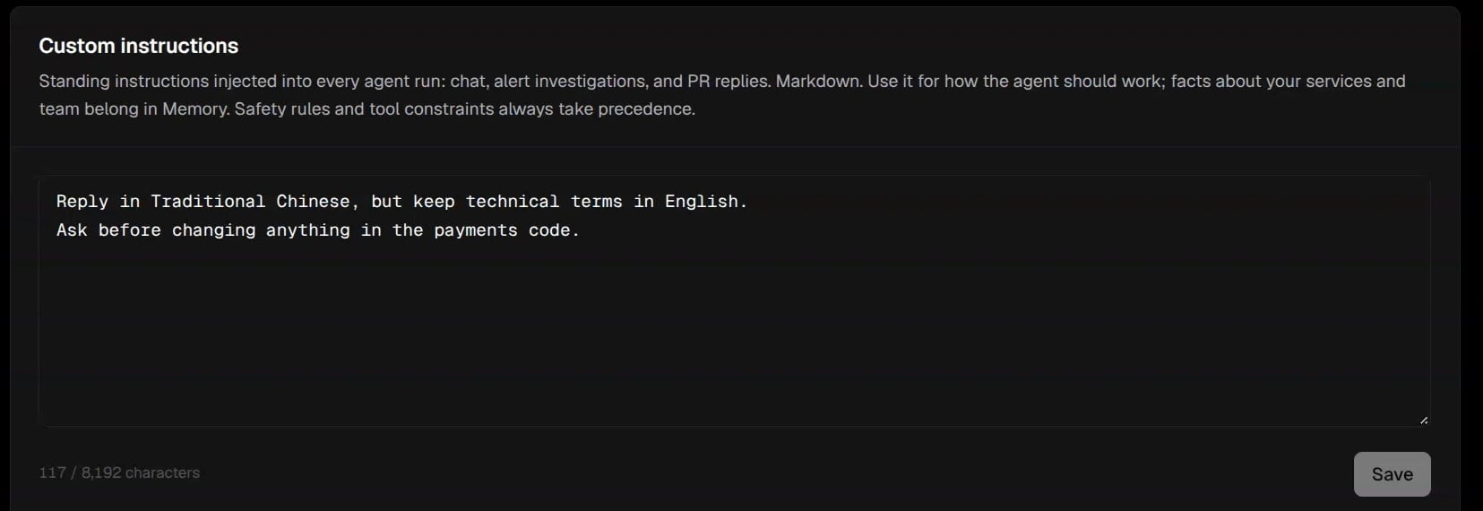 Custom instructions editor with team guidance and Save button