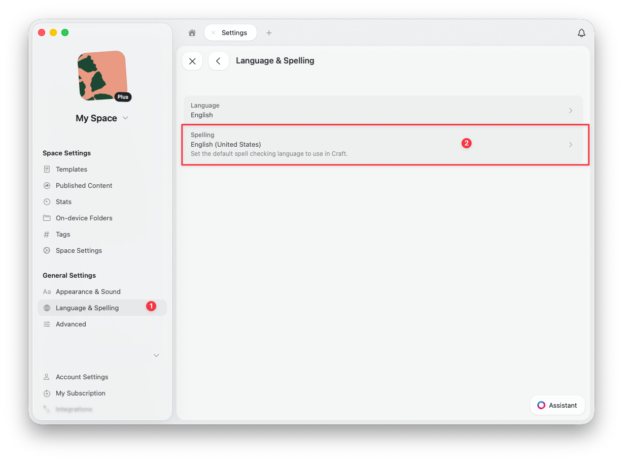 Spell check settings in Language & Spelling