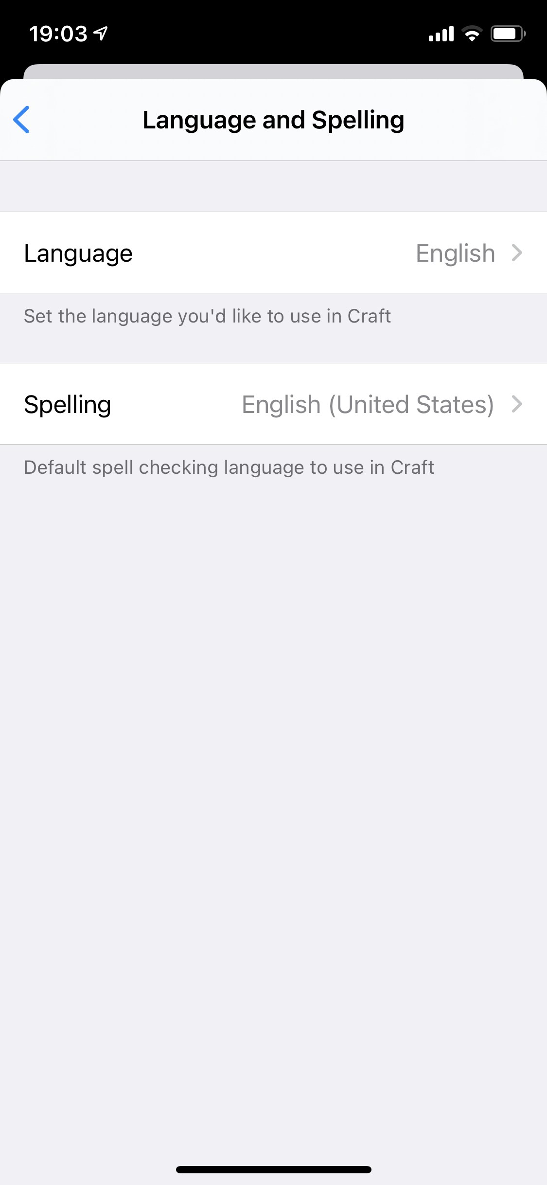 iOSのスペルチェック設定