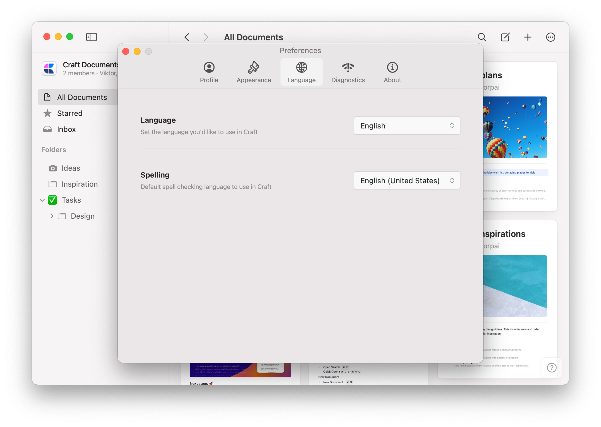 macOSのスペルチェック設定