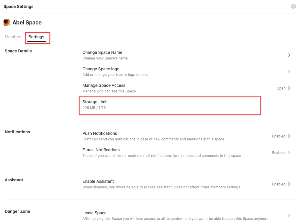 저장 공간 사용량 패널