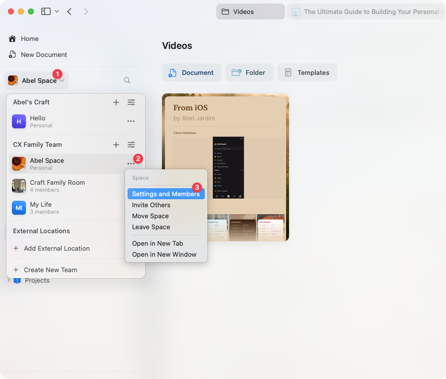 스페이스 설정에 표시된 저장 공간 사용량