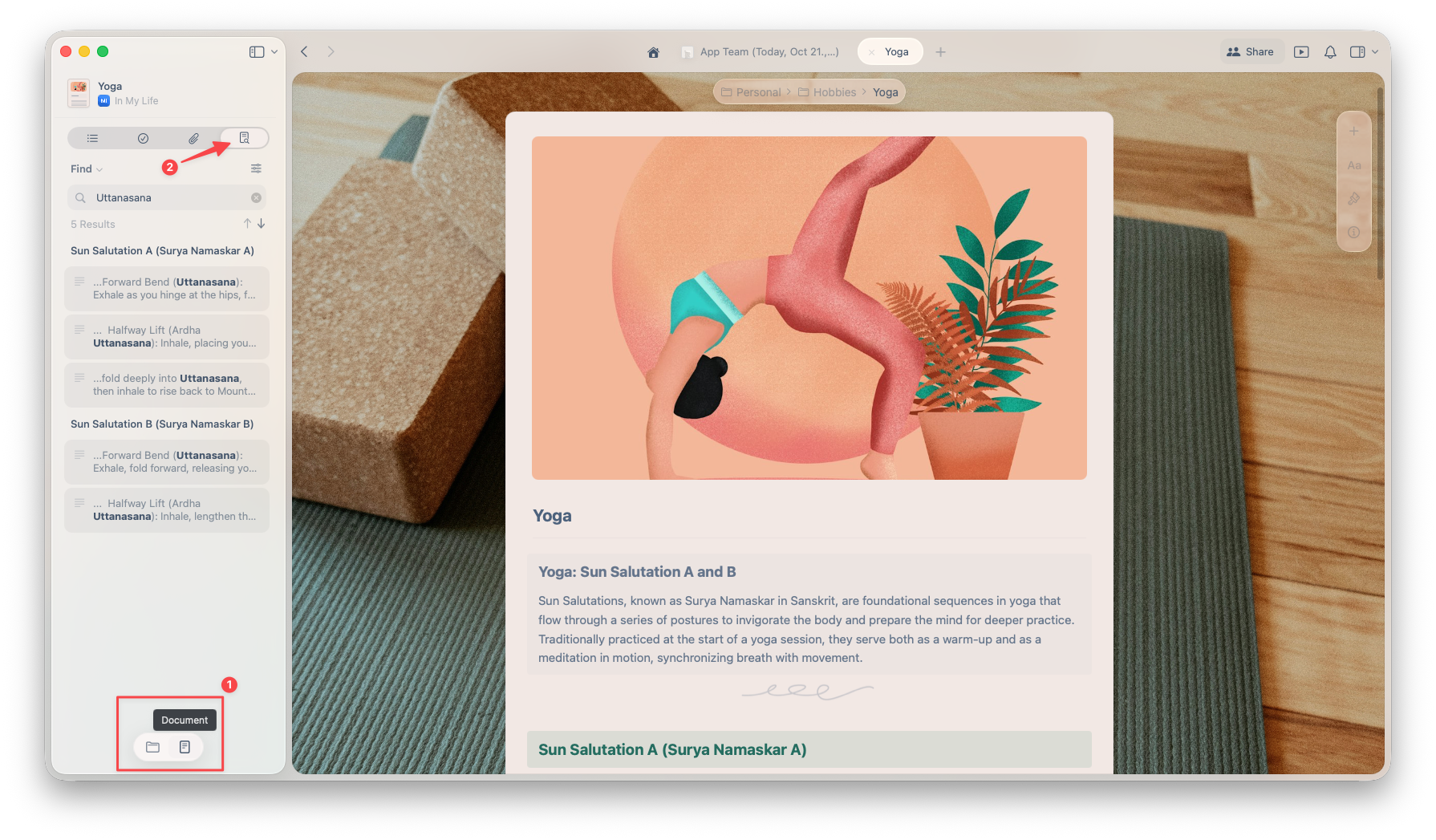 侧边栏中的文档搜索面板