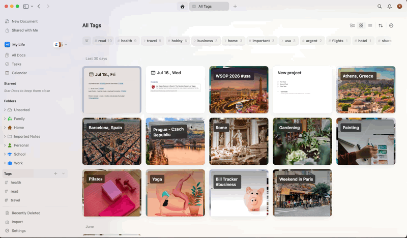 標籤 設定與忽略清單