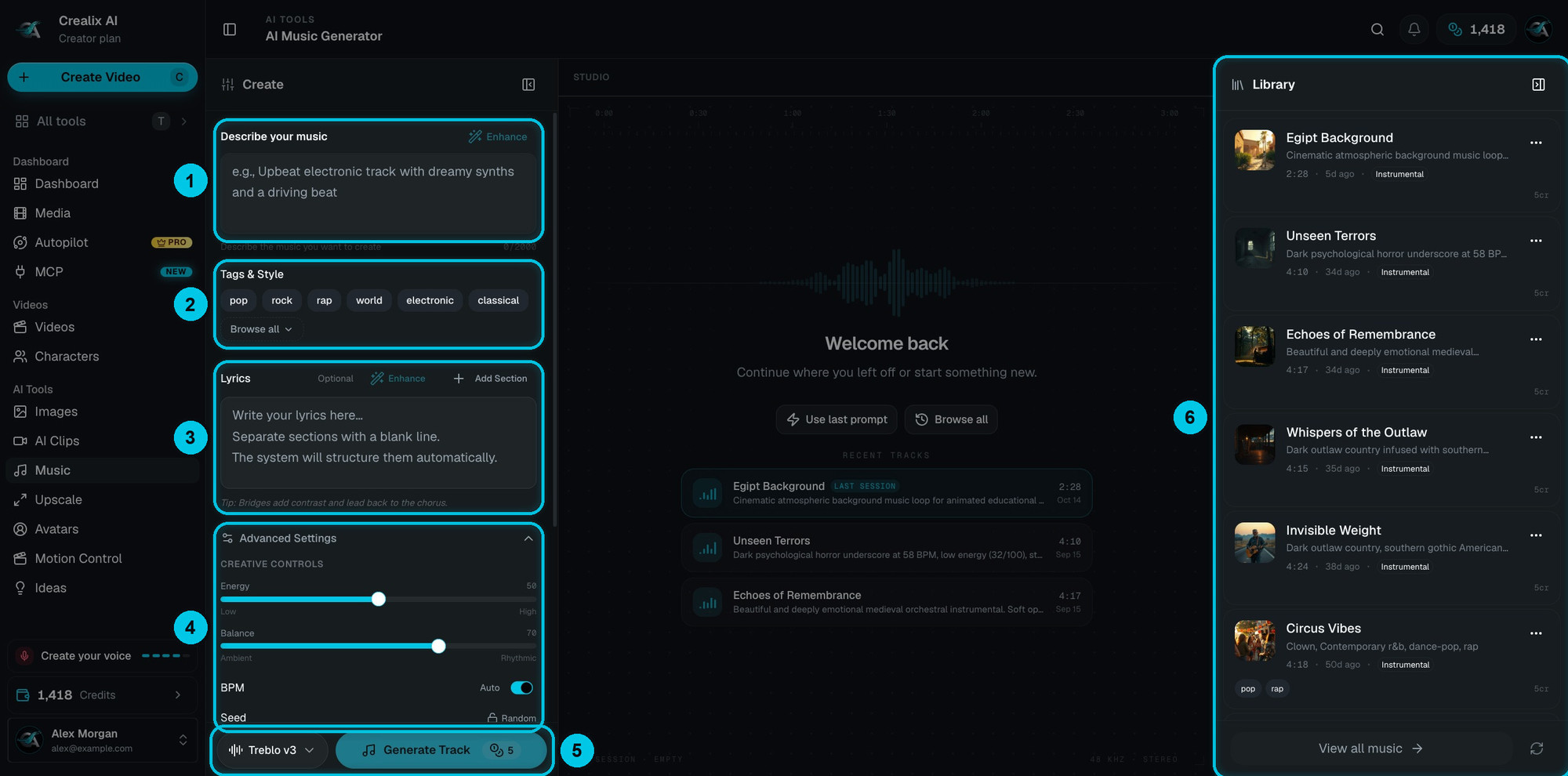 The AI Music Generator with description, tags, lyrics, advanced settings and the library