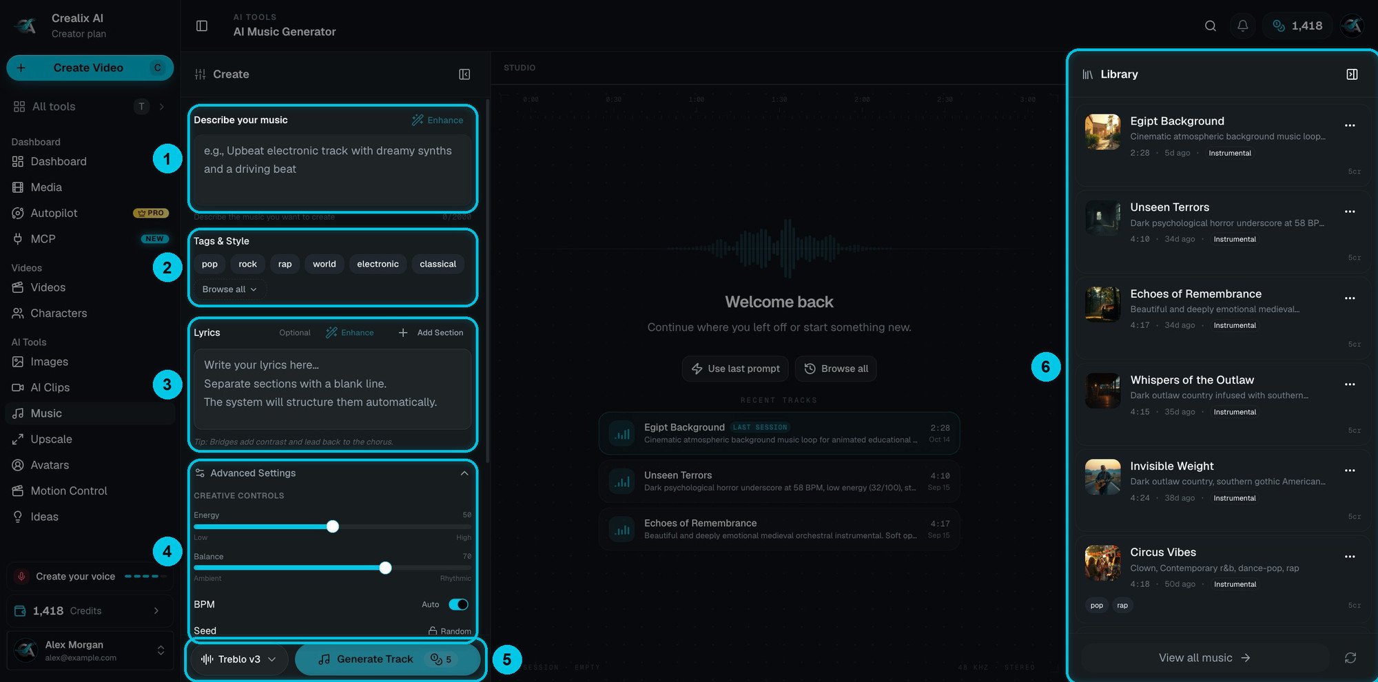 The AI Music Generator with description, tags, lyrics, advanced settings and the library