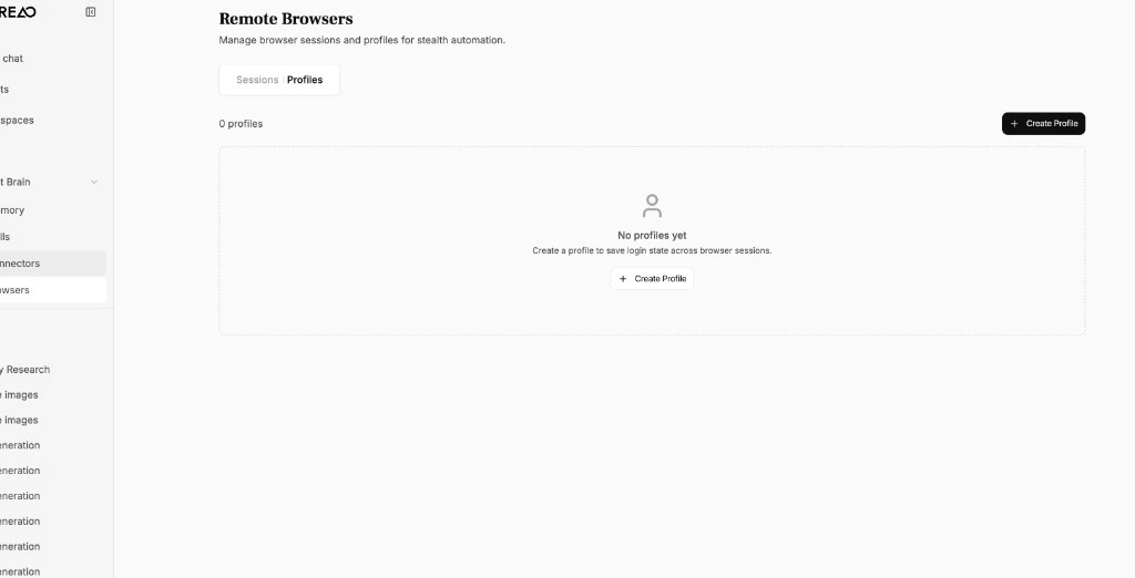 Browser profiles page showing the Profiles tab