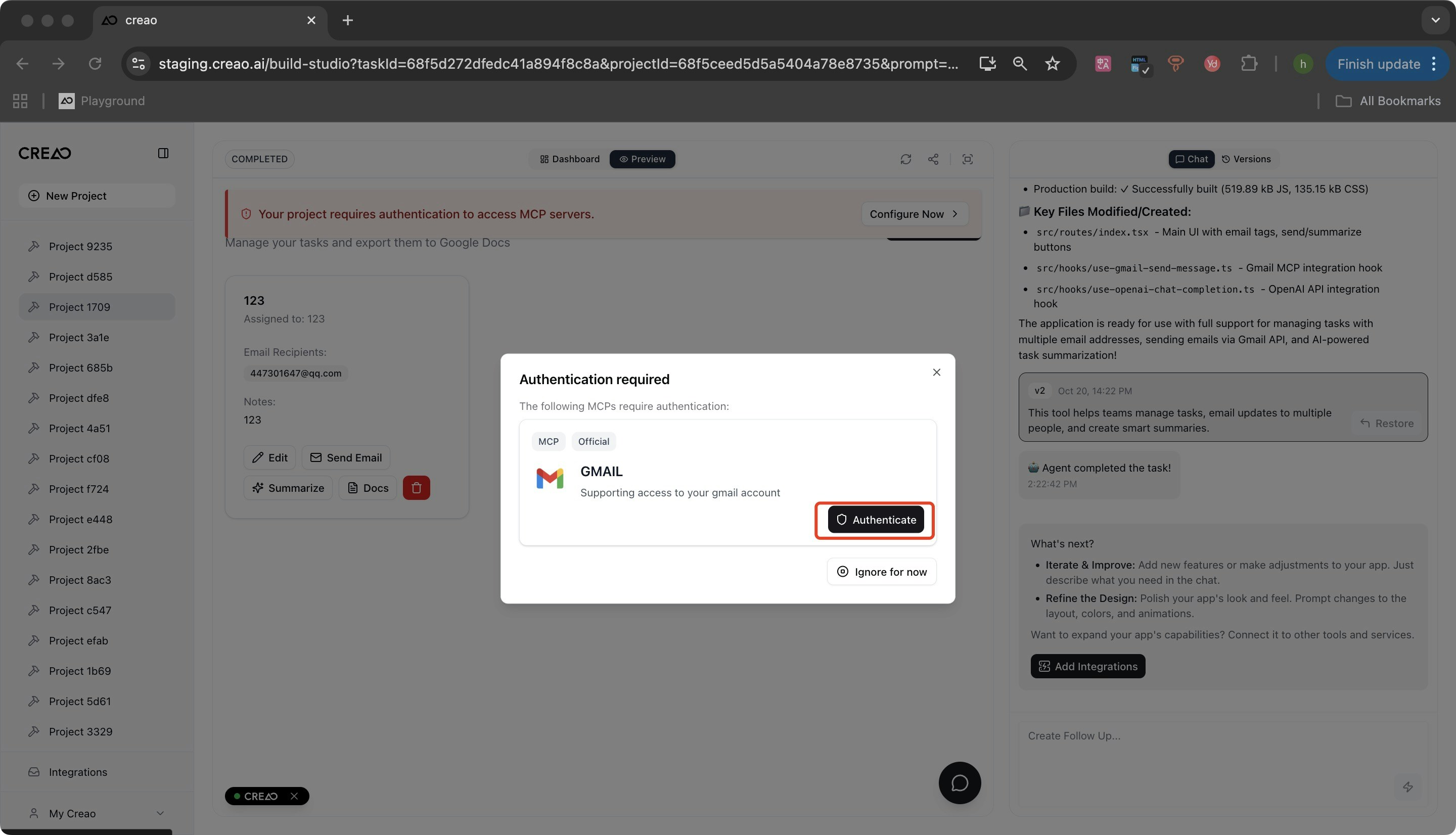 Authorization prompt