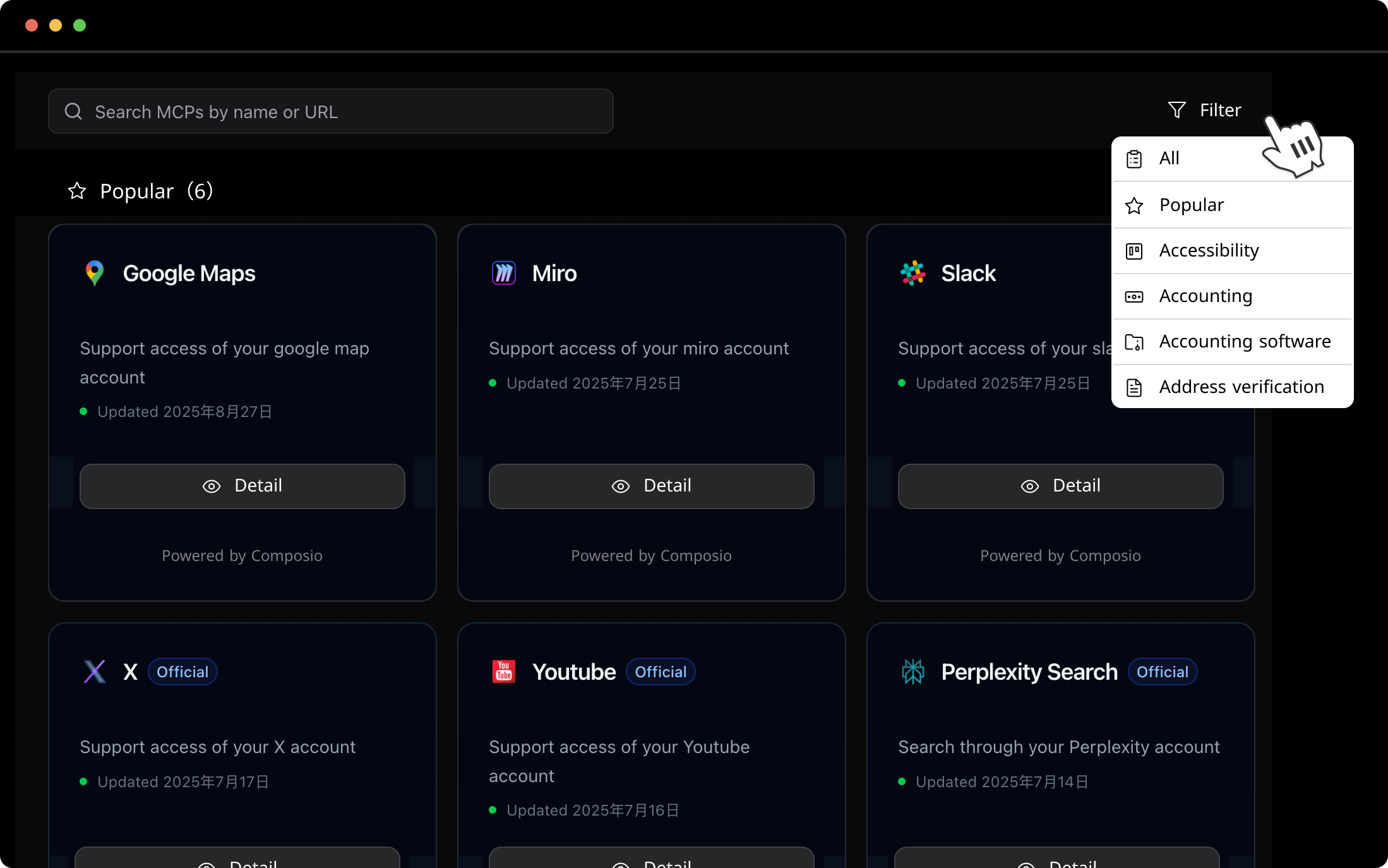Freeaccountwithlockedfunction 1 2 Pn