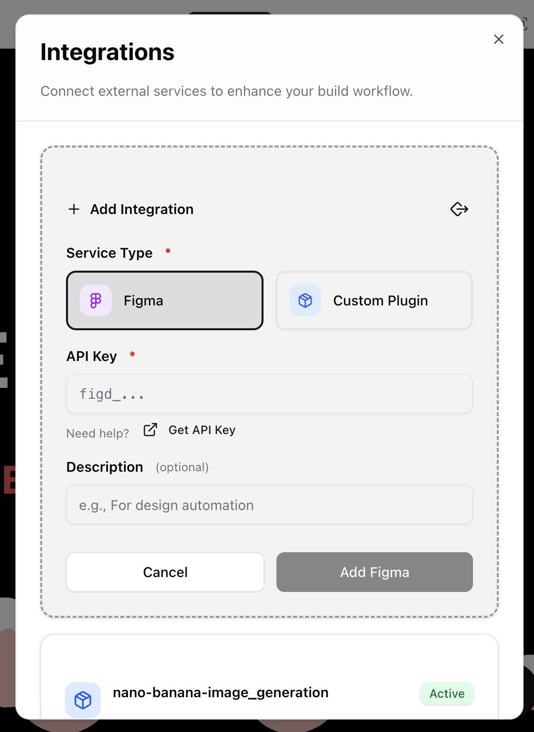 Figma access token configuration in CREAO settings