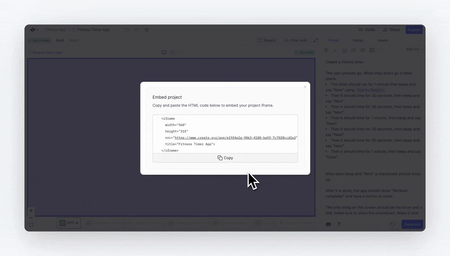 Copying iframe embed code