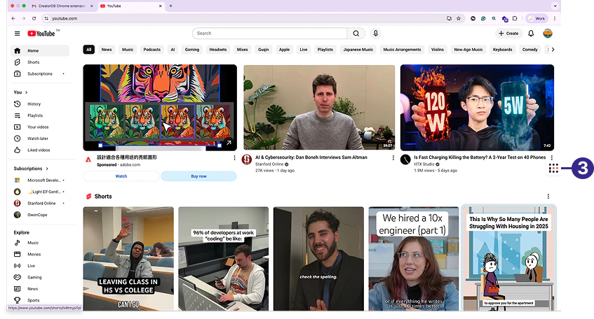 CreatorDB Chrome Extension login page