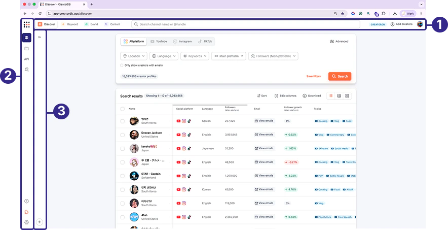 CreatorDB navigation panels