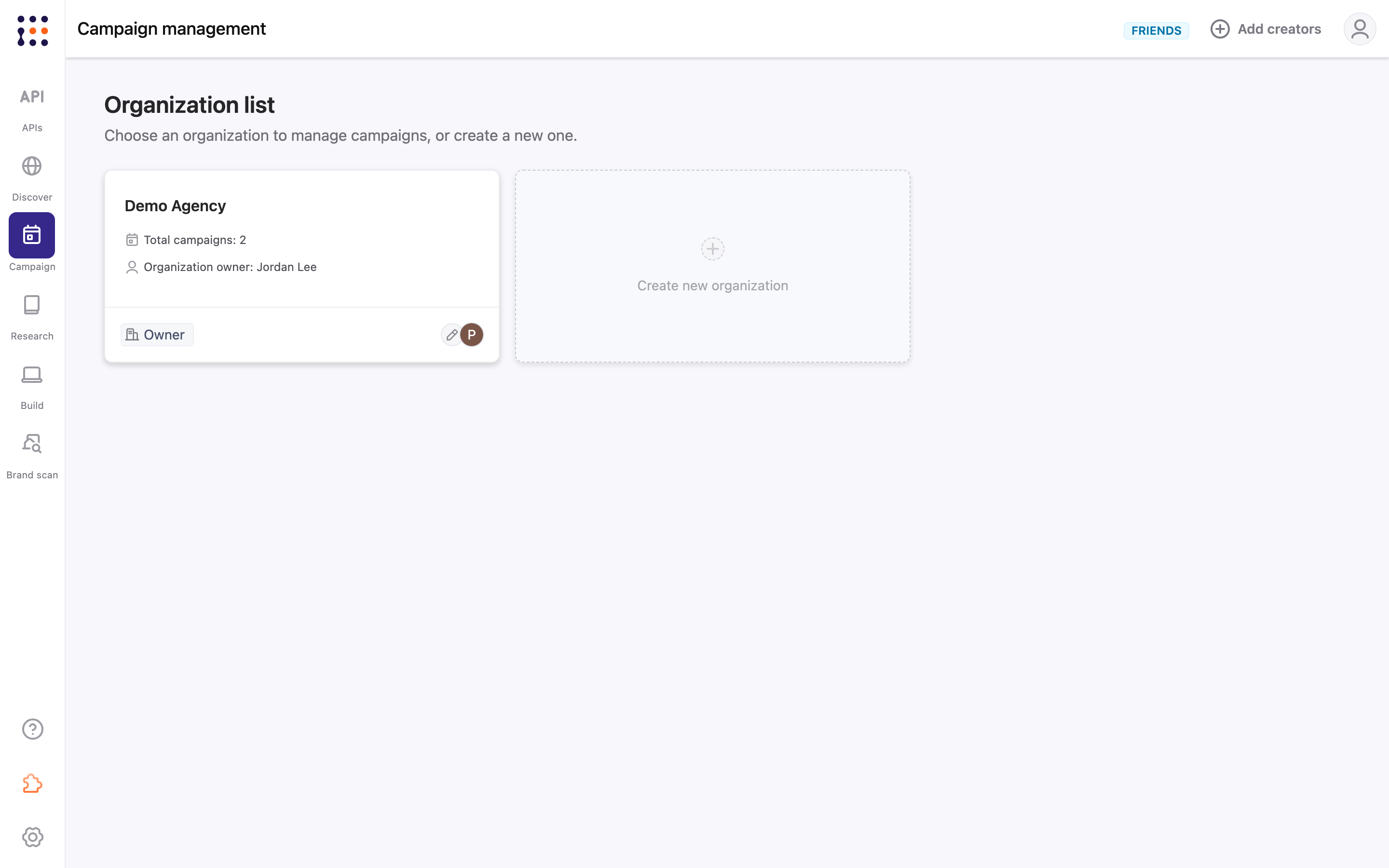 Campaign organization list page