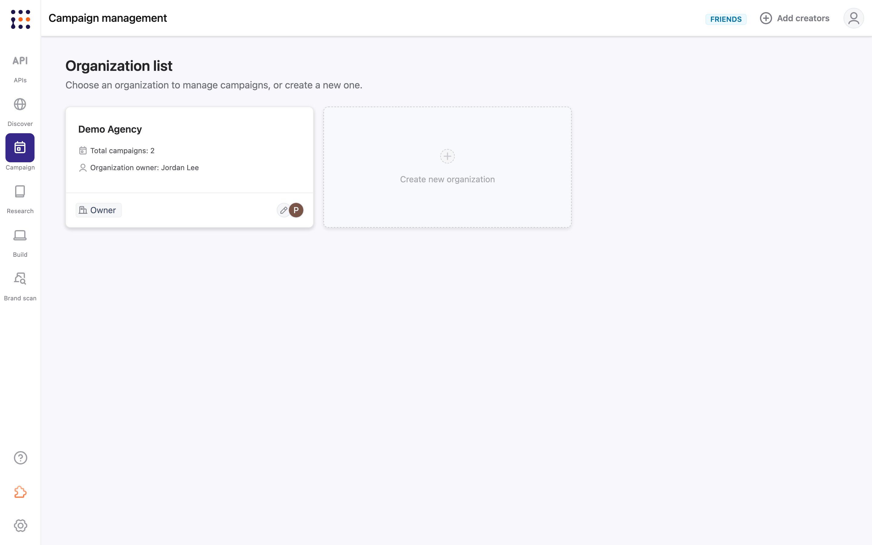 Campaign organization list page