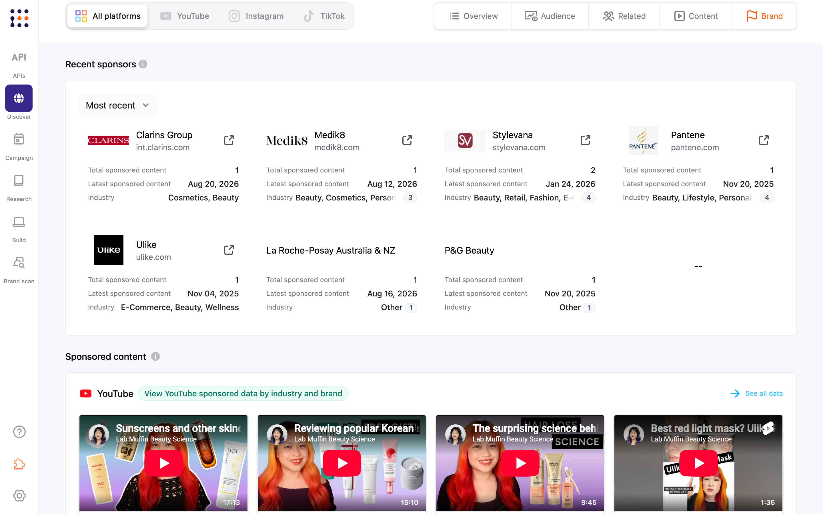 Brand section with recent sponsors