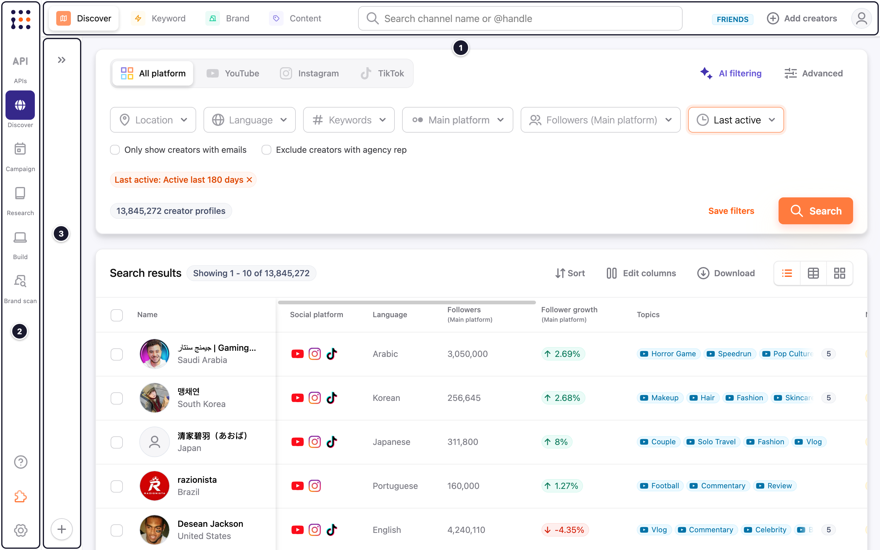 CreatorDB navigation panel