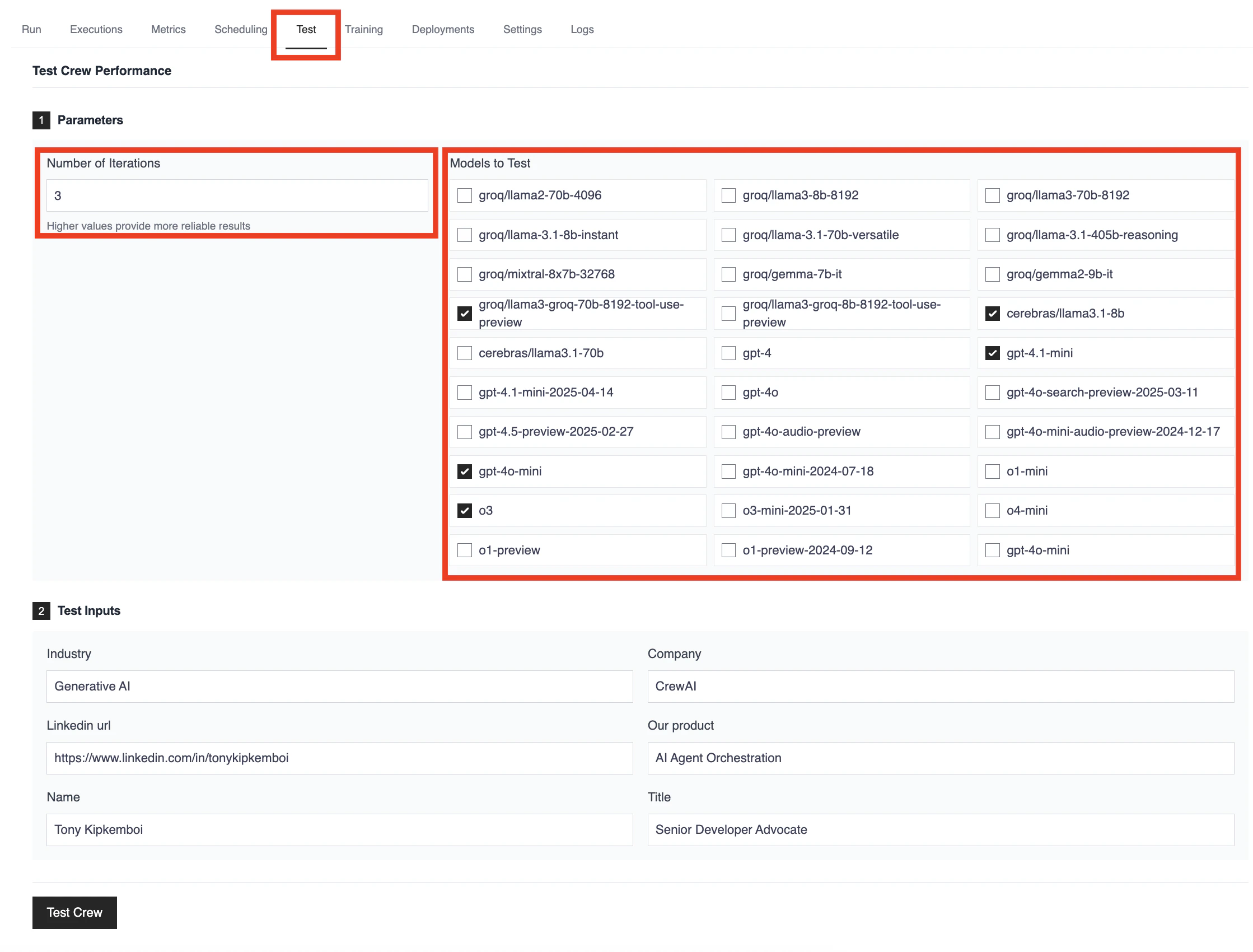 엔터프라이즈 테스트 인터페이스