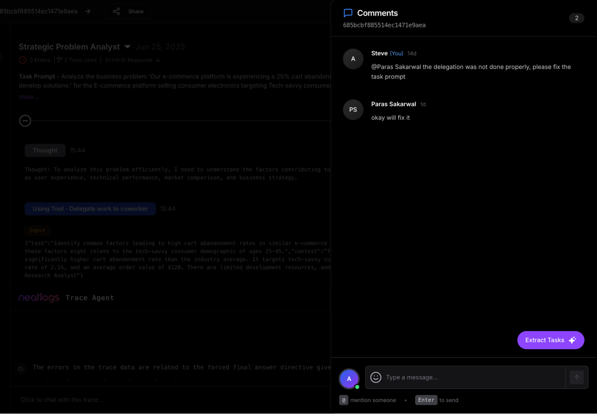 درج التعليقات