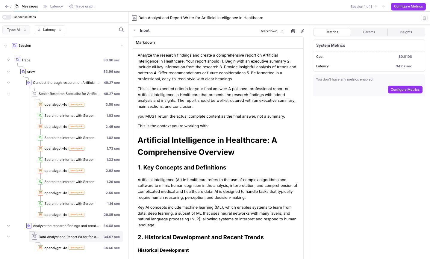 عرض تتبع Galileo