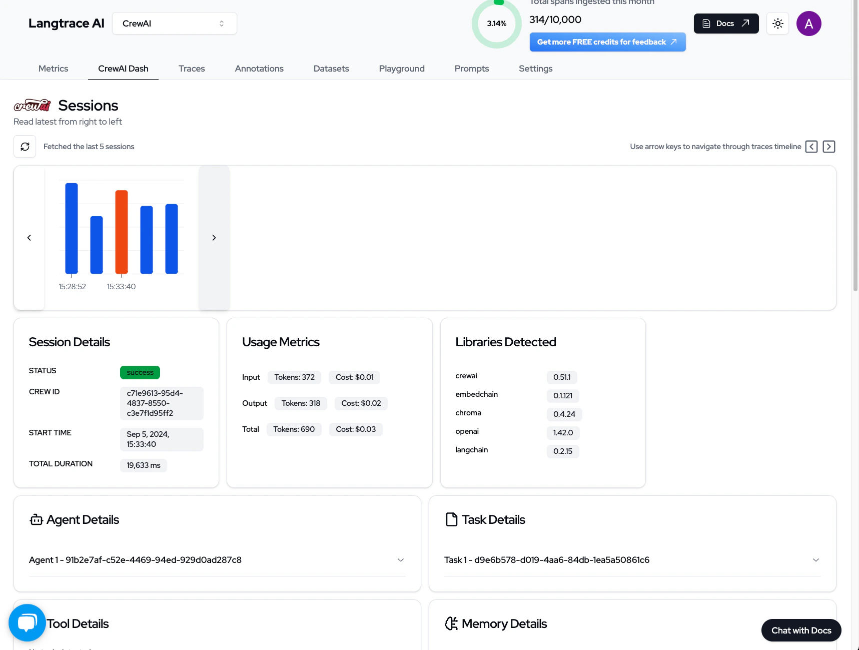 에이전트 세션 실행 시리즈 개요