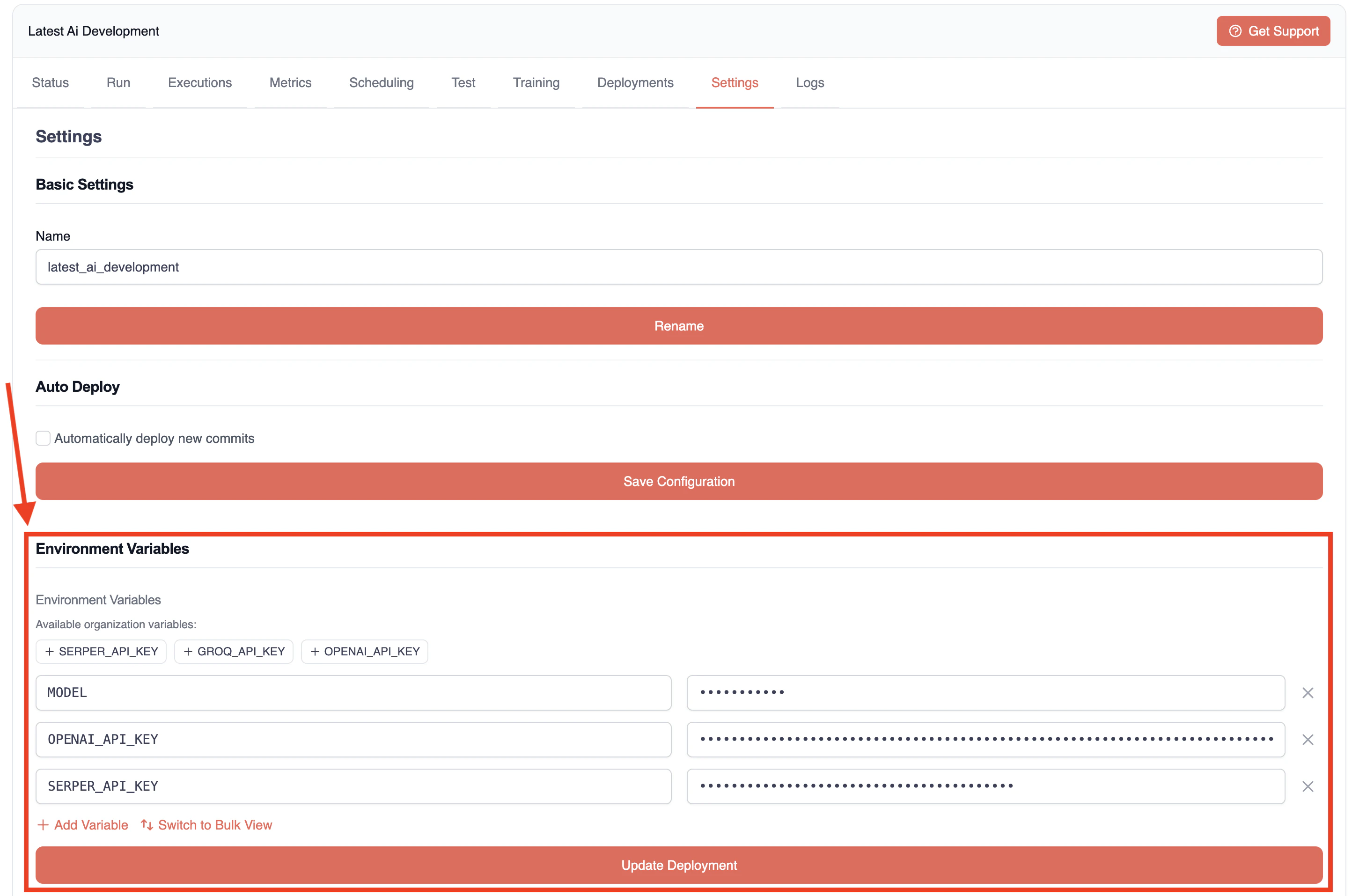 환경 변수 업데이트