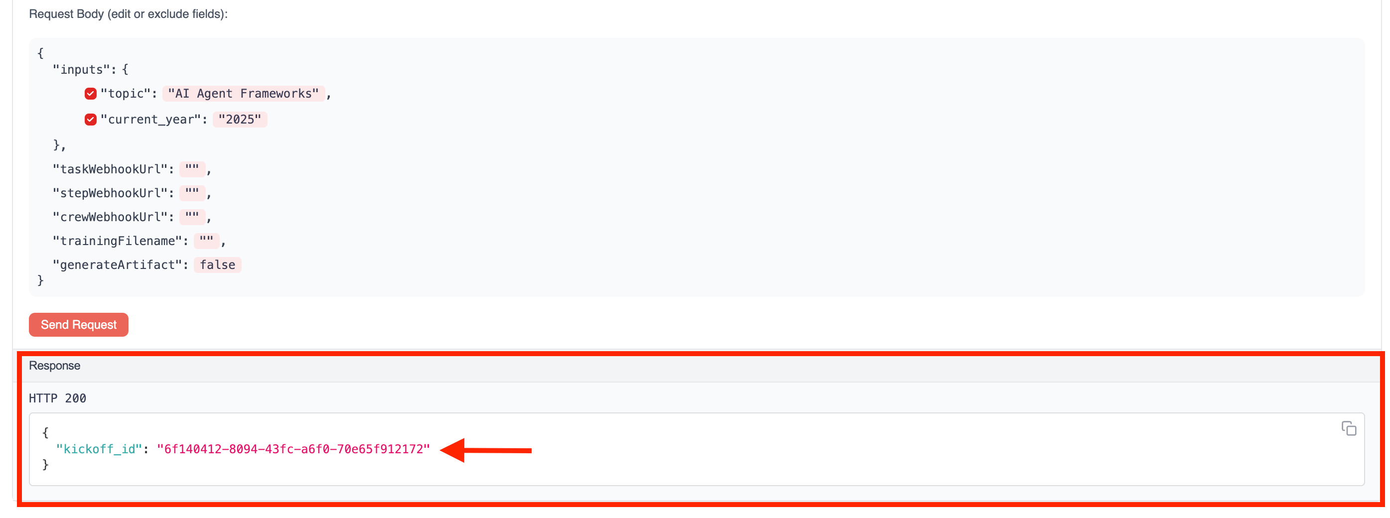 작업 ID 복사