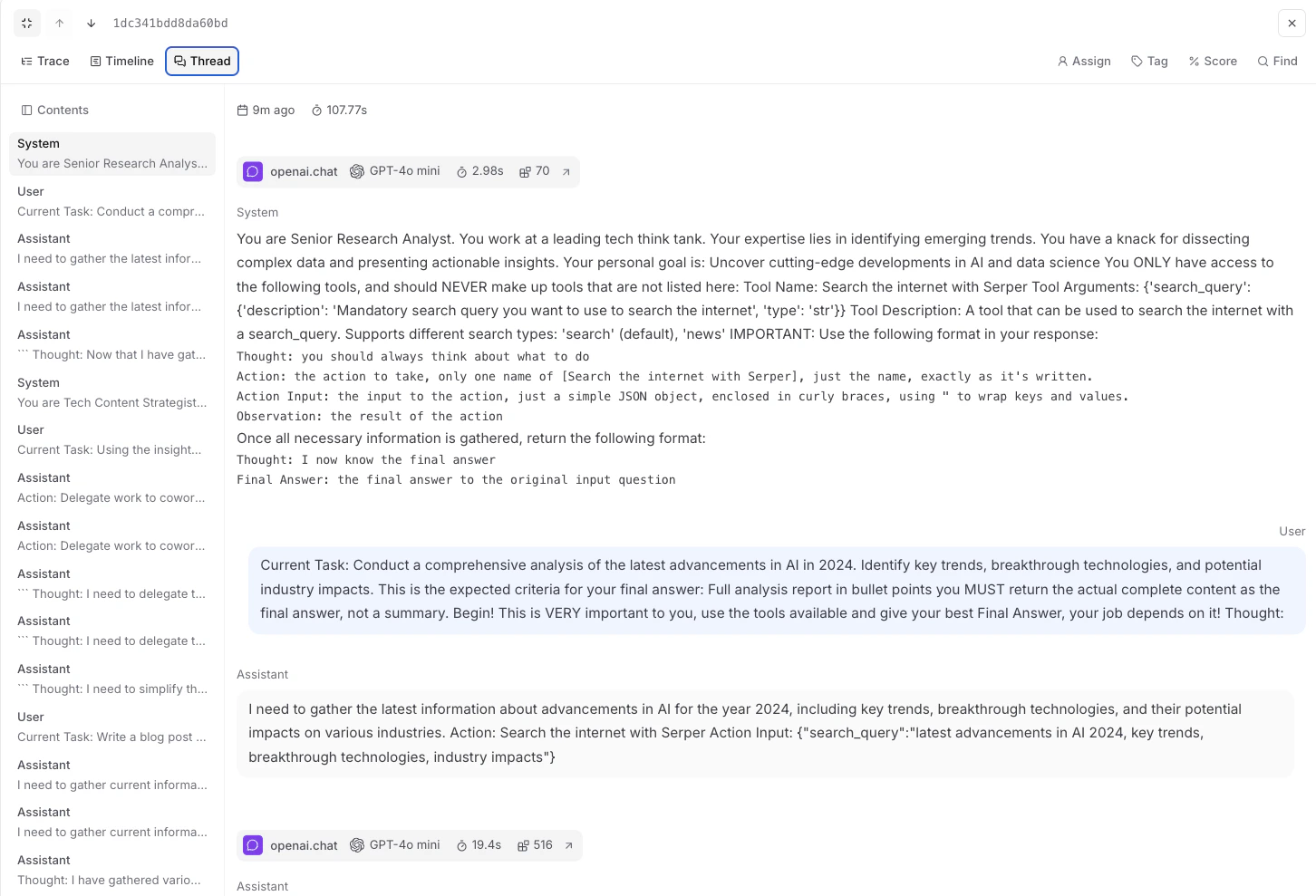 Braintrust Thread View